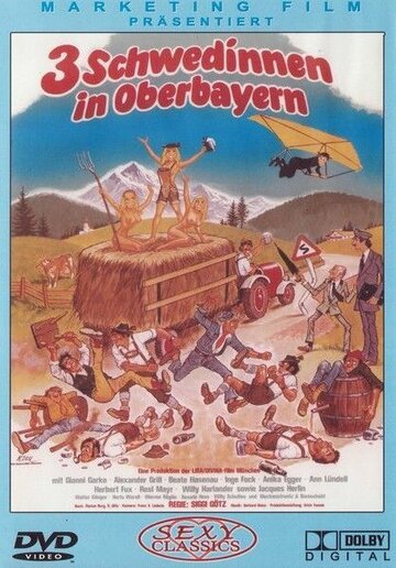 Переполох в отеле трейлер (1977)