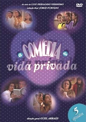 Комедия частной жизни трейлер (1995)