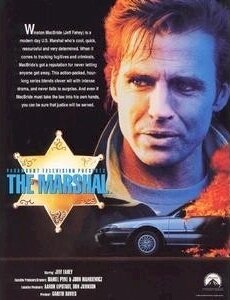 Маршал трейлер (1995)