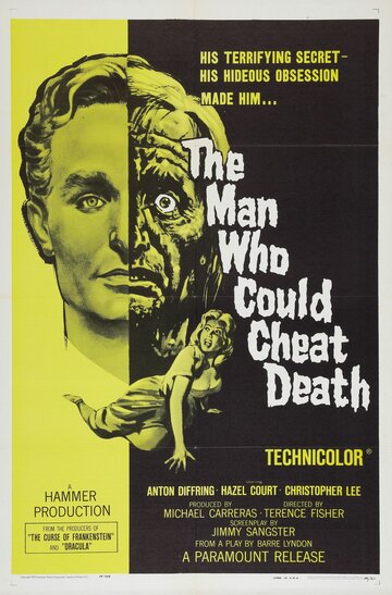 Человек, обманувший смерть трейлер (1959)
