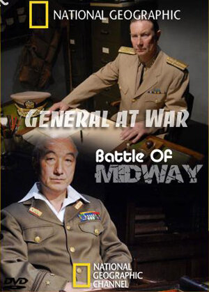 Война генералов трейлер (2009)