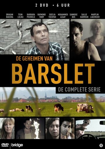 De geheimen van Barslet трейлер (2011)