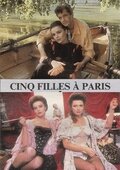 Пять девушек в Париже трейлер (1986)
