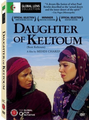 La fille de Keltoum трейлер (2001)
