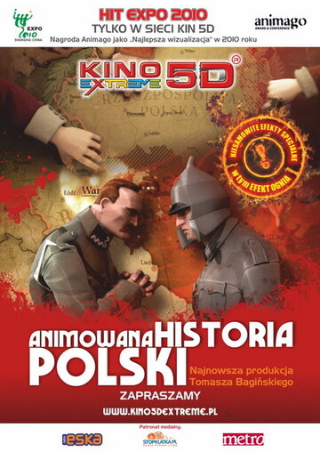 Анимированная история Польши трейлер (2010)
