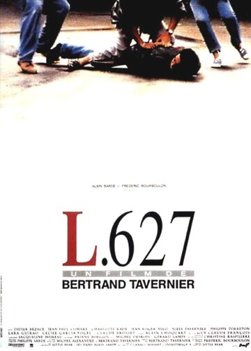 Полицейский отряд L-627 трейлер (1992)