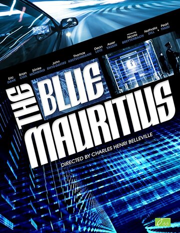 Голубой Маврикий трейлер (2020)