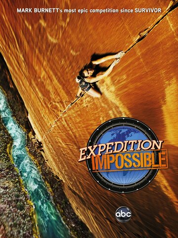 Expedition Impossible трейлер (2011)