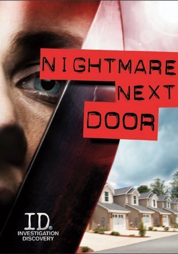 Кошмары по соседству трейлер (2011)