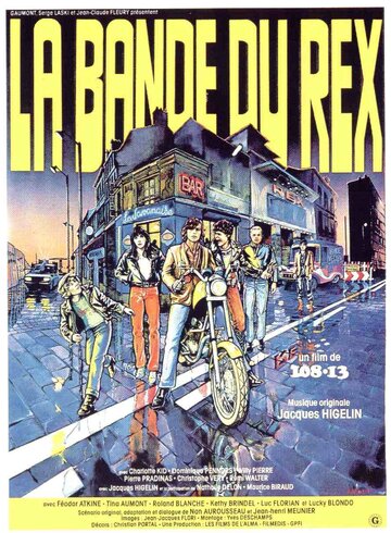 Банда Рекса трейлер (1980)