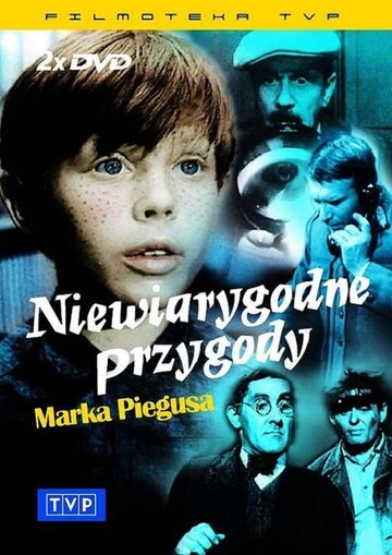 Невероятные приключения Марека Пегуса трейлер (1966)