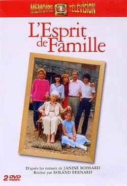Семейная сага трейлер (1982)