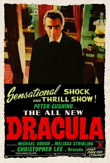 Дракула трейлер (1958)