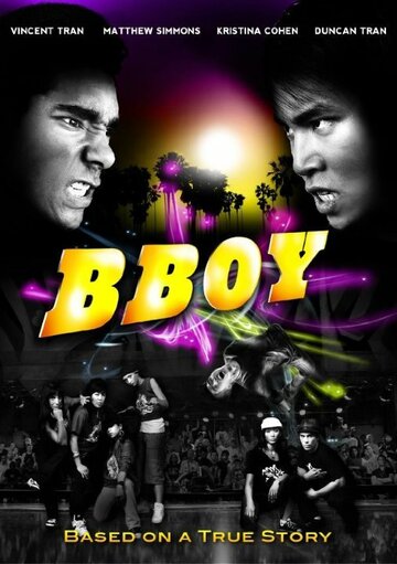B-Boy Movie трейлер (2010)