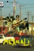 Mexicali трейлер (2010)