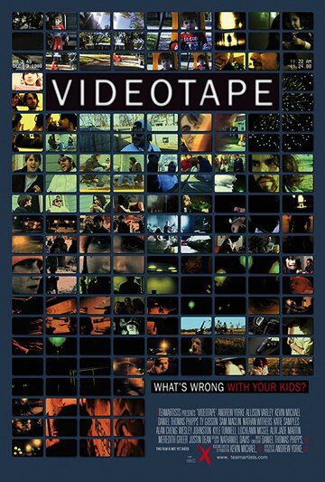 Videotape трейлер (2017)
