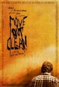 Move Out Clean трейлер (2010)