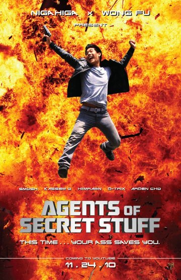 Agents of Secret Stuff трейлер (2010)