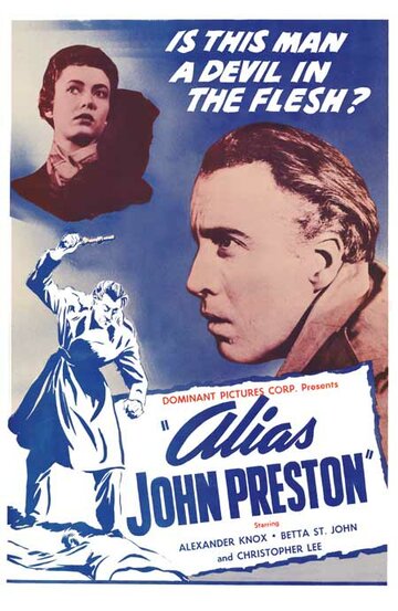 По кличке Джон Престон трейлер (1955)