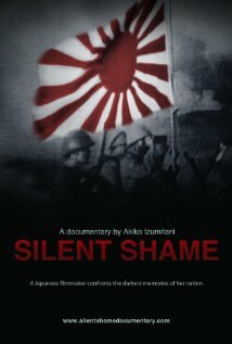 Silent Shame трейлер (2010)