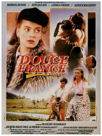Нежная Франция трейлер (1986)