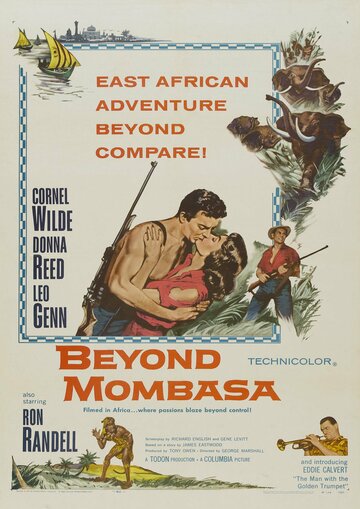 За пределами Момбасы трейлер (1956)