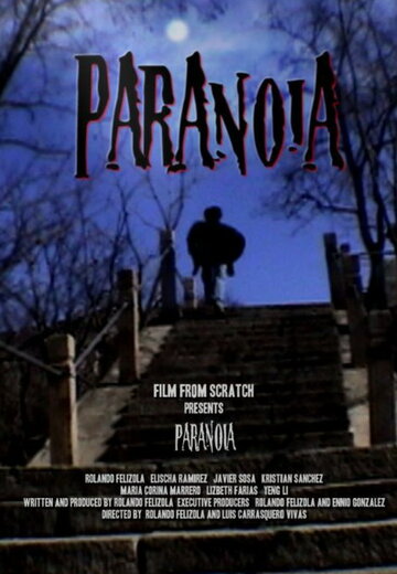 Paranoia трейлер (2009)