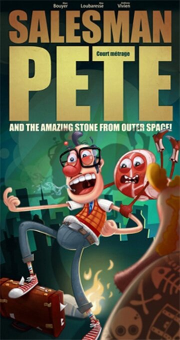 Торговый агент Пит и удивительный камень из космоса! трейлер (2010)