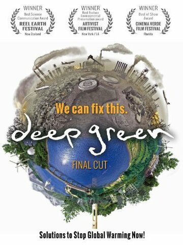 Deep Green трейлер (2010)
