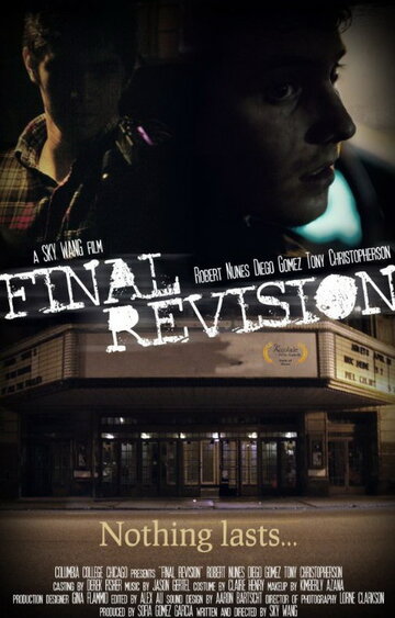 Final Revision трейлер (2010)