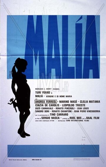 Девственница по имени Мария трейлер (1975)