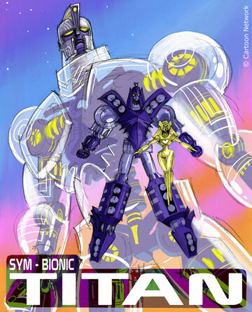 Сим-Бионик Титан трейлер (2010)