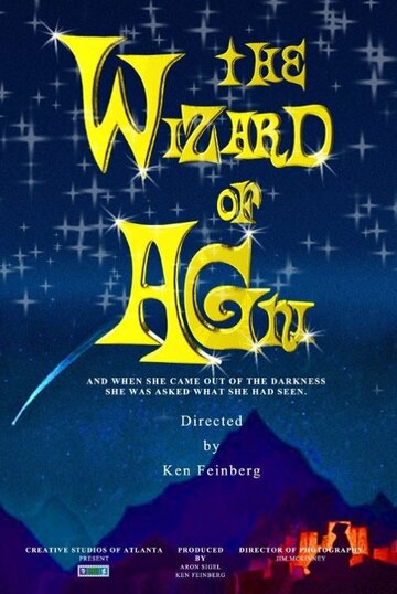 The Wizard of Agni трейлер (2010)