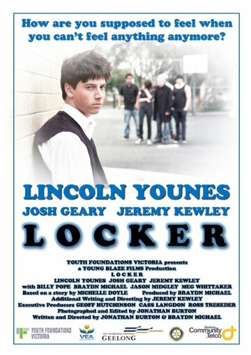 Locker трейлер (2009)