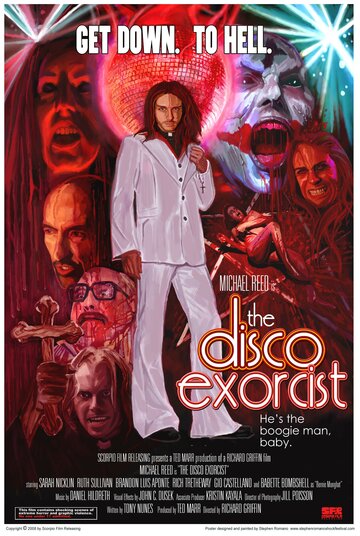 The Disco Exorcist трейлер (2011)