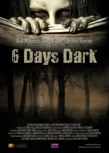 6 дней темноты трейлер (2014)