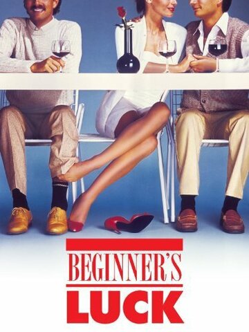 Beginner's Luck трейлер (1986)