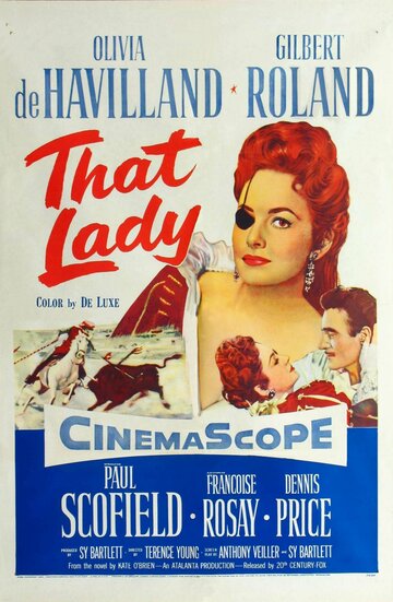 Эта леди трейлер (1955)