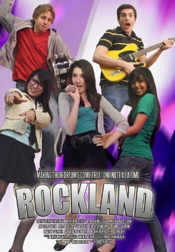 Rockland трейлер (2010)