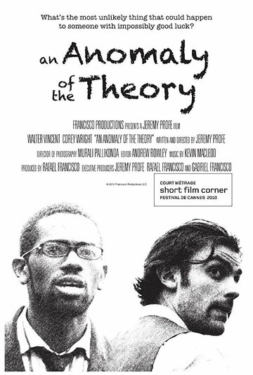 An Anomaly of the Theory трейлер (2010)