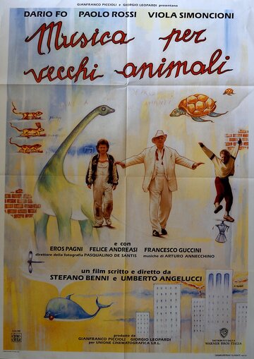 Музыка для старых животных трейлер (1989)