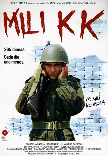 Солдаты – 365 на рассвете трейлер (1987)