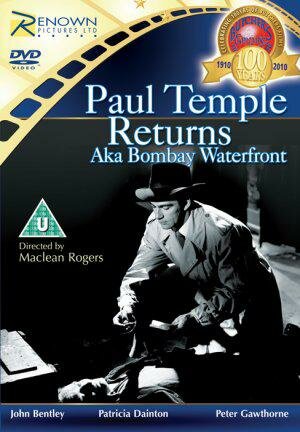Пол Темпл возвращается трейлер (1952)