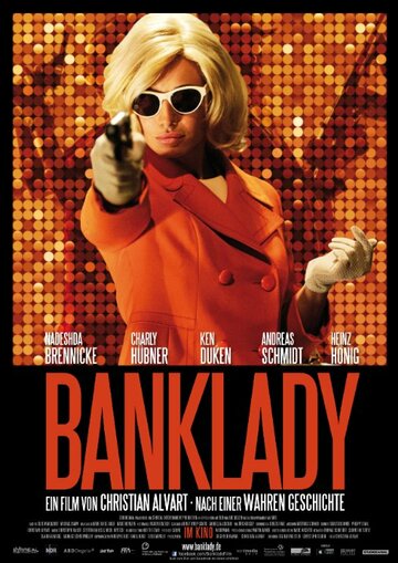 Банк-леди трейлер (2013)