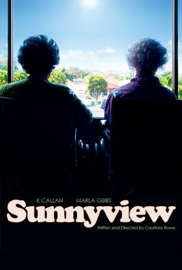 Sunnyview трейлер (2010)