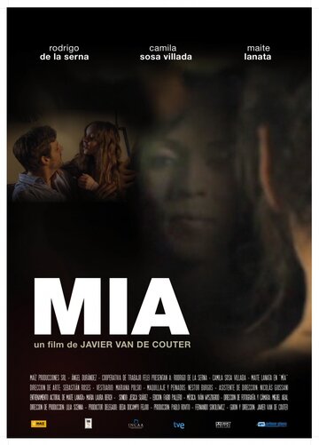 Миа трейлер (2011)
