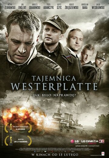 Тайна Вестерплатте 2013 трейлер (2013)