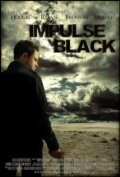 Impulse Black трейлер (2011)