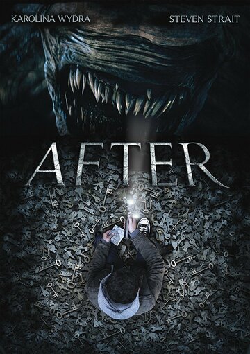 После трейлер (2012)