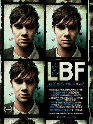 Lbf трейлер (2011)